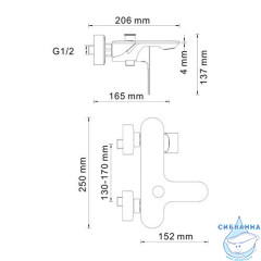 Смеситель для ванны WasserKRAFT Dinkel 5801 (хром)