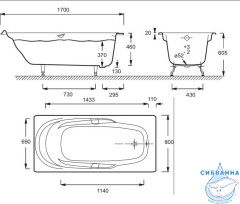 Чугунная ванна Jacob Delafon Adagio 170x80 с отверстиями для ручек и ножками E2929-00
