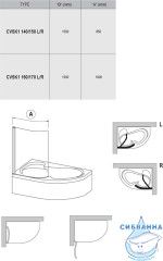 Шторка для ванны Ravak CVSK1 Rosa 85 профиль белый, стекло прозрачное, левая