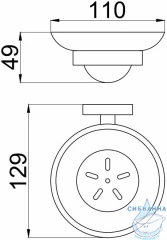 Мыльница Allen Brau Priority 265403