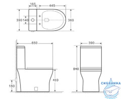 Унитаз напольный безободковый Aquanet Roll 240206 с бачком и сиденьем Soft Close (микролифт)