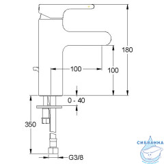 Смеситель для раковины Jacob Delafon Singulier E10496-CP (без донного клапана)