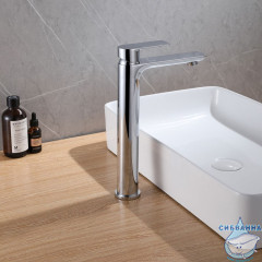 Смеситель для раковины Abber Weiss Insel AF8011 (без донного клапана) (хром)