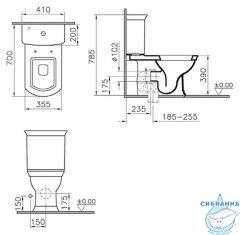 Унитаз напольный Vitra Serenada (с бачком и сиденьем Soft Close (микролифт) ) 9722B003-7203