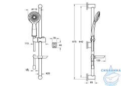 Комплект смесителей Vitra Flow Round A42302EXP (хром)