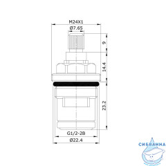 Кран-букса керамическая, 180°, 20 зубцов, G 1/2", M24, h=46 мм, IDDIS, 998CR461SM