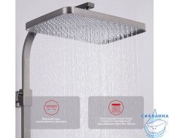 Душевая система Raglo 340 1 режим R01.24.09 (графит)