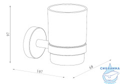 Стакан Damixa Scandi Pro HASP34300