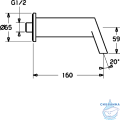  Излив для ванны HANSA Stela 5782 2100