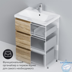 Тумба под раковину Am.Pm Gem Gem S M91FSX0602OF 60 см, светлый дуб