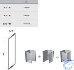 Боковая стенка Ravak Blix BLPS 90 см профиль хром