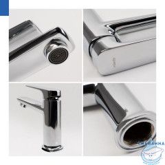 Cмеситель для умывальника, хром глянцевый, Maks, Milardo, MAKSB00M01