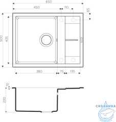 Кухонная мойка Omoikiri Sumi 65-SA Tetogranit бежевый 4993672