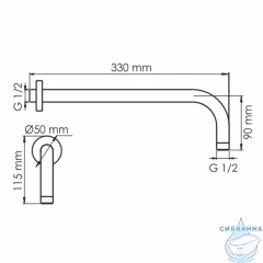 Держатель верхнего душа WasserKRAFT A338