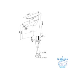 Смеситель для умывальника, Cloud, IDDIS, CLOSB00i01