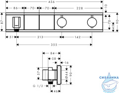 Встраиваемый смеситель для ванны Hansgrohe RainSelect 15355400