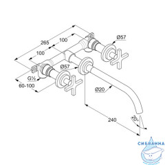Смеситель для раковины встраиваемый Kludi Nova Fonte Classic 201460520
