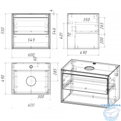 Тумба под раковину Cersanit Louna 60 со столешницей SP-SZ-LOU60-BL/Wh
