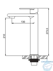Смеситель для раковины Calypso CS1588-5 (сатин)