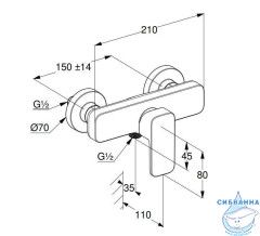 Смеситель для душа Kludi Renon 42831N075 (брашированное золото)