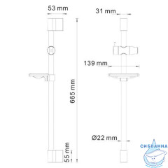Штанга душевая 67 см WasserKRAFT A063 (хром)