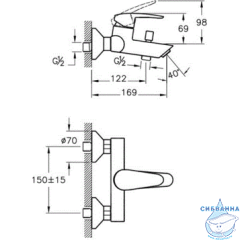 Комплект смесителей Vitra Dynamic S A49152EXP  (хром)
