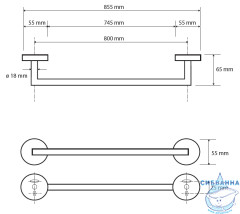 Полотенцедержатель Bemeta Omega 104204262