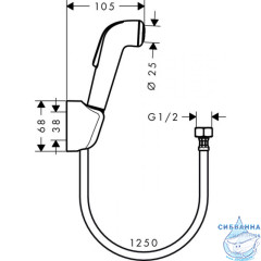 Встраиваемый смеситель с гигиеническим душем Hansgrohe Logis Set