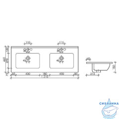 Раковина встраиваемая 121 см Ceramicanova Element CN7004