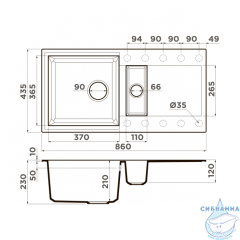 Кухонная мойка Omoikiri Sakaime 86-2-GR серый