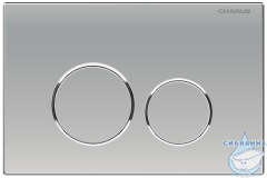 Инсталляция для унитаза Charus CC.300.80.01 с кнопкой смыва Charus Spazio FP.330.46.01 хром матовый