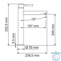 Смеситель для раковины Wasserkraft Main 4103H (без донного клапана)(хром)