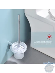 Ершик для унитаза Raglo R300.10 (хром/белый)