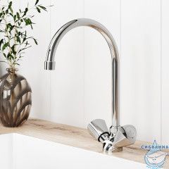 Смеситель для кухни Damixa Object 340000000 (без донного клапана) (хром)