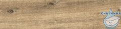 15987 Плитка грес глаз. Wood Concept Natural_Cers Светло-коричневый 89,8*21,8 _ректификат 1 \70,2