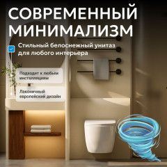 Унитаз подвесной безободковый Abber Bequem  AC1100T с сиденьем Soft Close (микролифт) (белый)