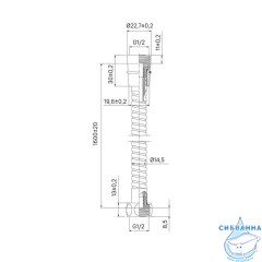 Душевой шланг Milardo 160 см 130S160M19 (хром)