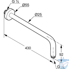 Держатель верхнего душа Kludi A-QA 6651405-00