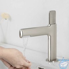 Смеситель для раковины Gappo G1052-85 (сатин)