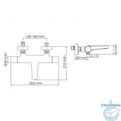 Смеситель для ванны Wasserkraft Elbe 7411 Thermo (черный матовый)