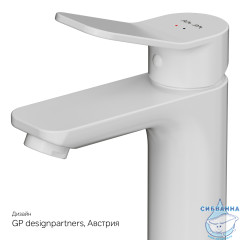 Смеситель для раковины Am.Pm X-Joy F85A02133 (белый )