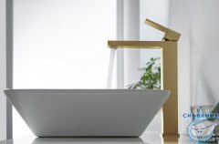 Смеситель для раковины Timo Selene 3011/17F (золото матовое)