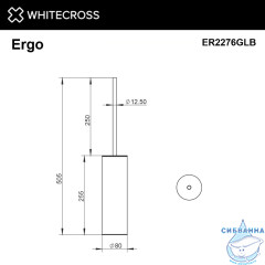 Ершик напольный WHITECROSS Ergo ER2276GLB (брашированное золото)