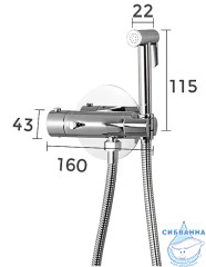 Смеситель с гигиеническим душем Gappo G7290 (хром)