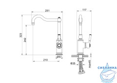 Смеситель для кухни Aquatek Классик AQ1580CR (хром)