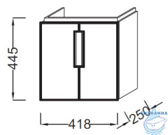 Тумба под раковину Jacob Delafon Reve 40 EB1138-G1C белый