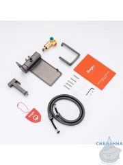 Встраиваемый смеситель с гигиеническим душем Raglo R51.55.09 (графит)