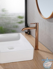  Смеситель для раковины ABBER Wasser Kreis AF8111RG (без донного клапана) (розовое золото)