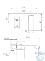 Смеситель для раковины встраиваемый Raglo R01.11.09 (графит)