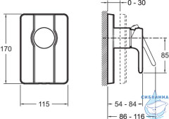 Встраиваемый смеситель для душа Jacob Delafon Singulier E98708-CP